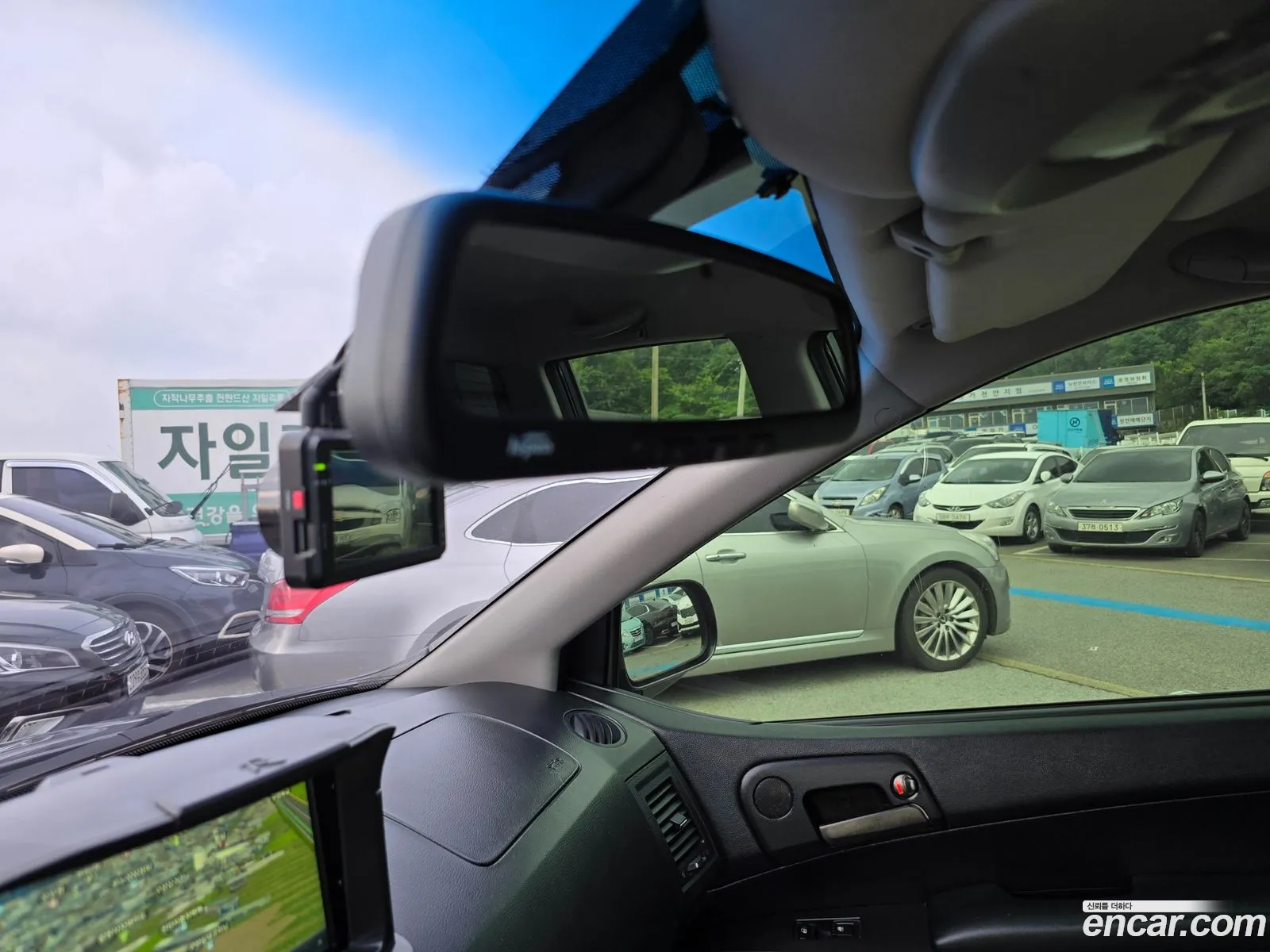 Korex Auto Trade - фотография 8061726