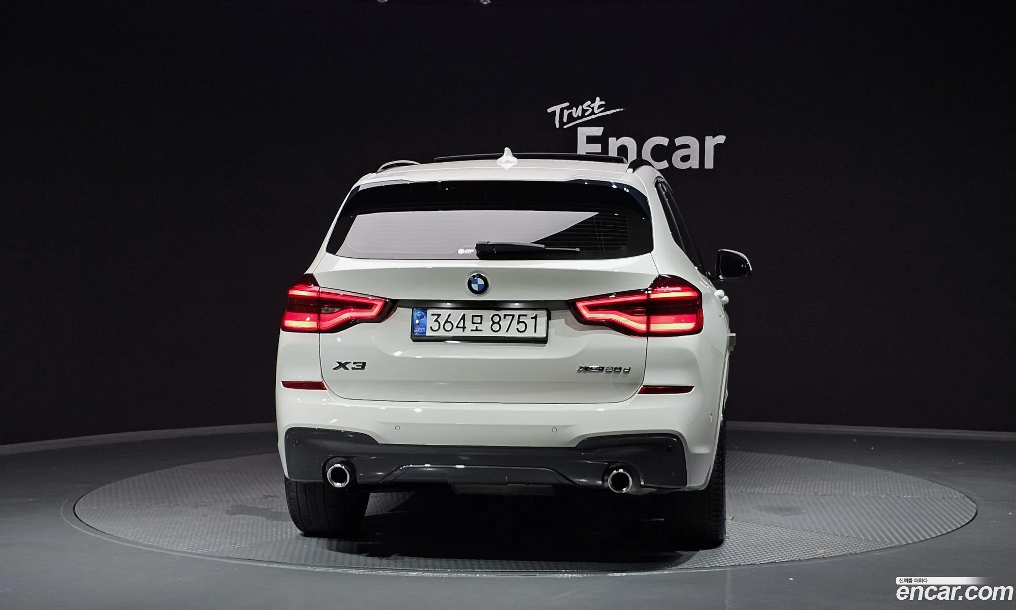 BMW X3 G01 xDrive 20D M Sport - фотография 18351241