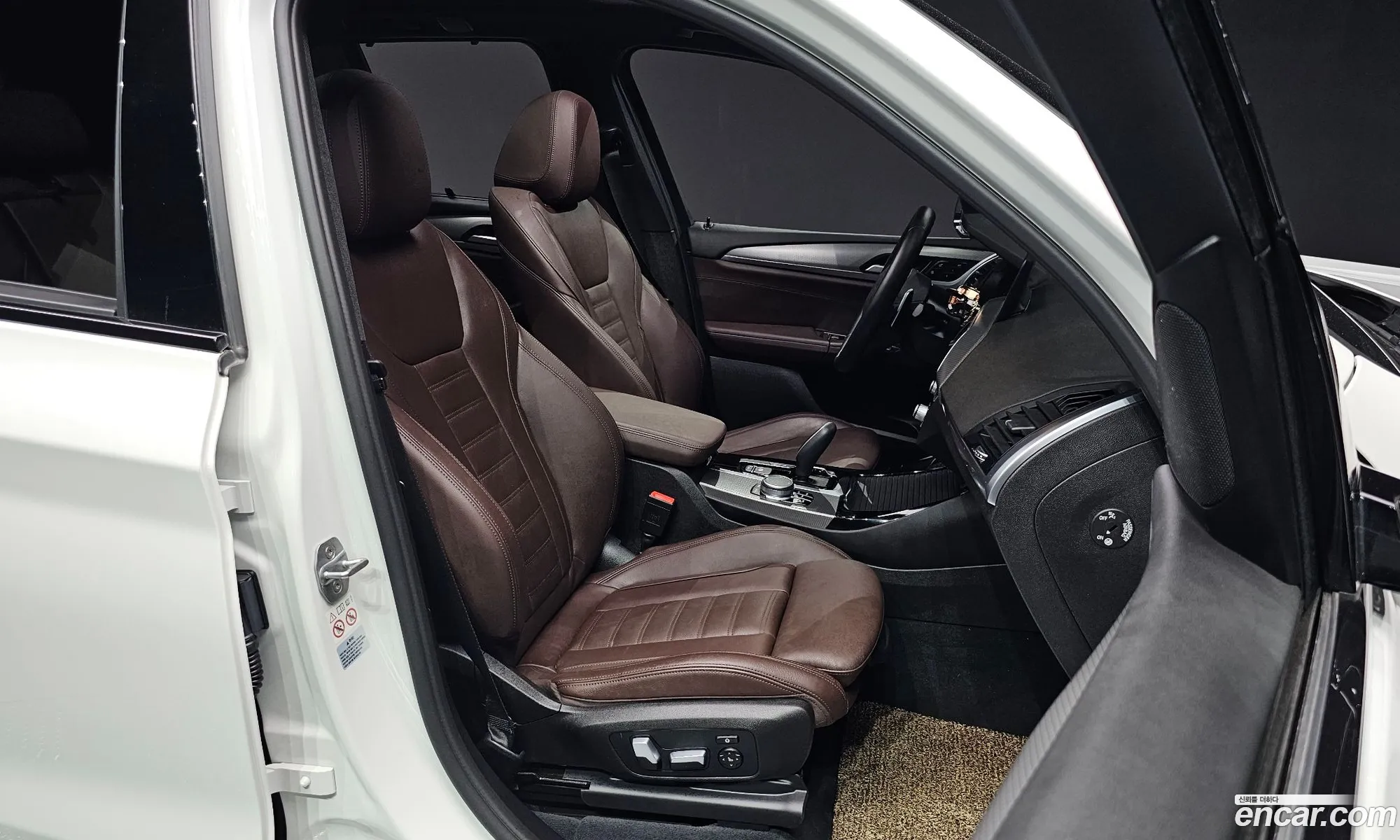 Korex Auto Trade - фотография 18423066