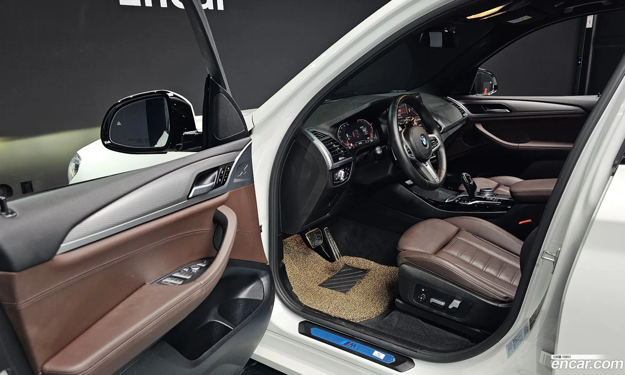 Korex Auto Trade - фотография 18423067