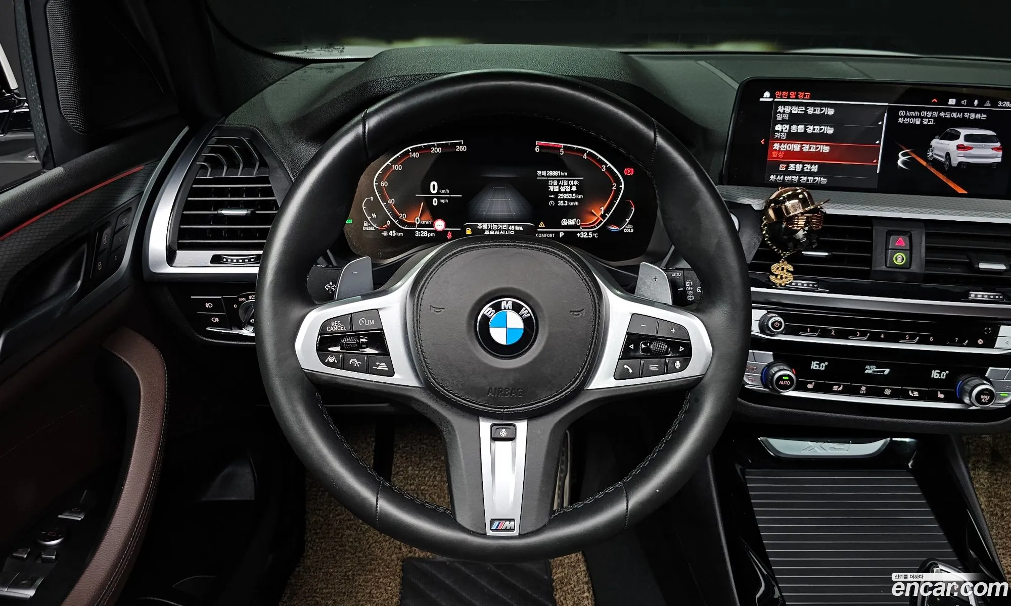 Korex Auto Trade - фотография 18423069