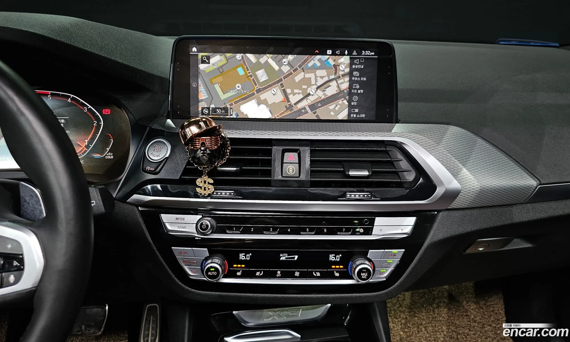 Korex Auto Trade - фотография 18423070