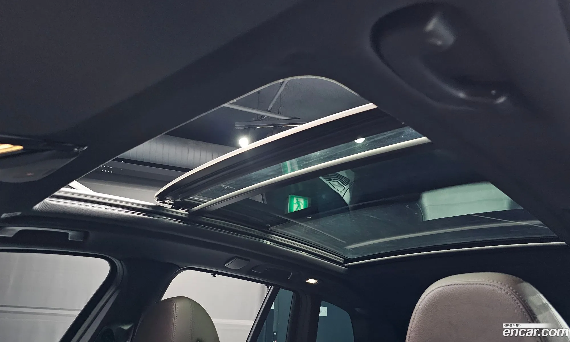 Korex Auto Trade - фотография 18423072
