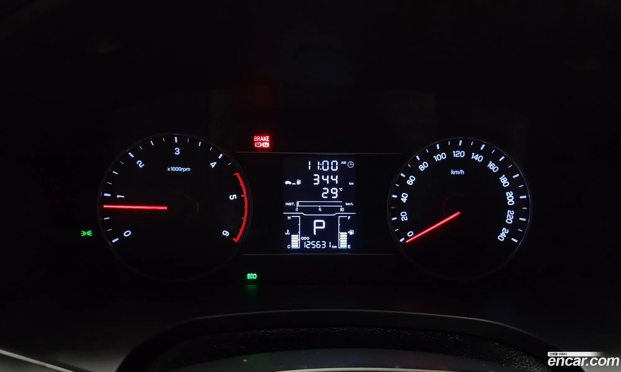 Korex Auto Trade - фотография 8207973
