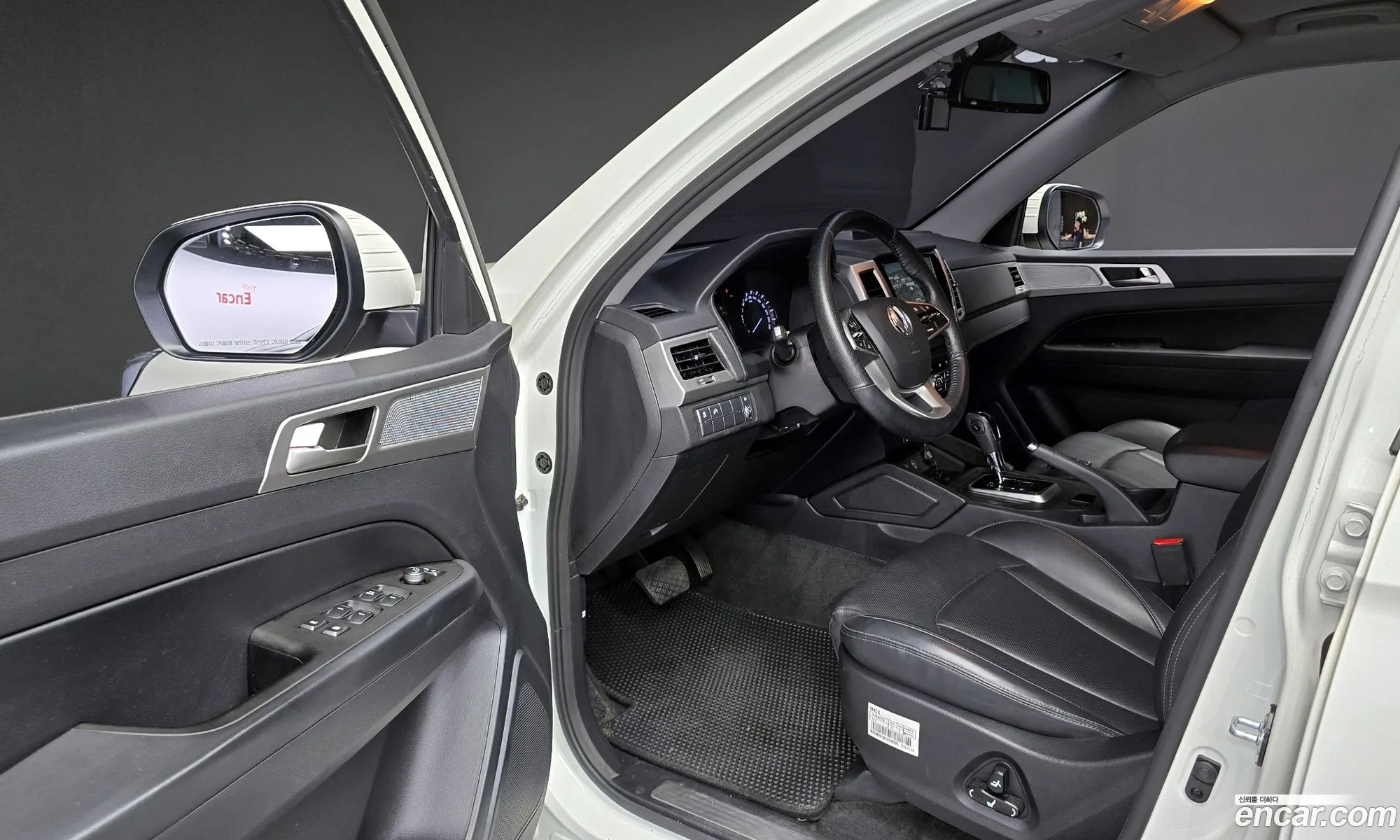 Korex Auto Trade - фотография 8268429
