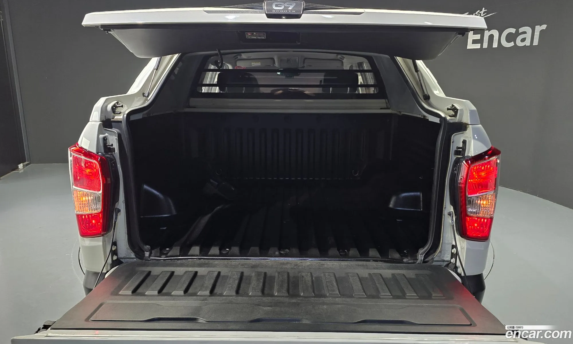 Korex Auto Trade - фотография 8268438