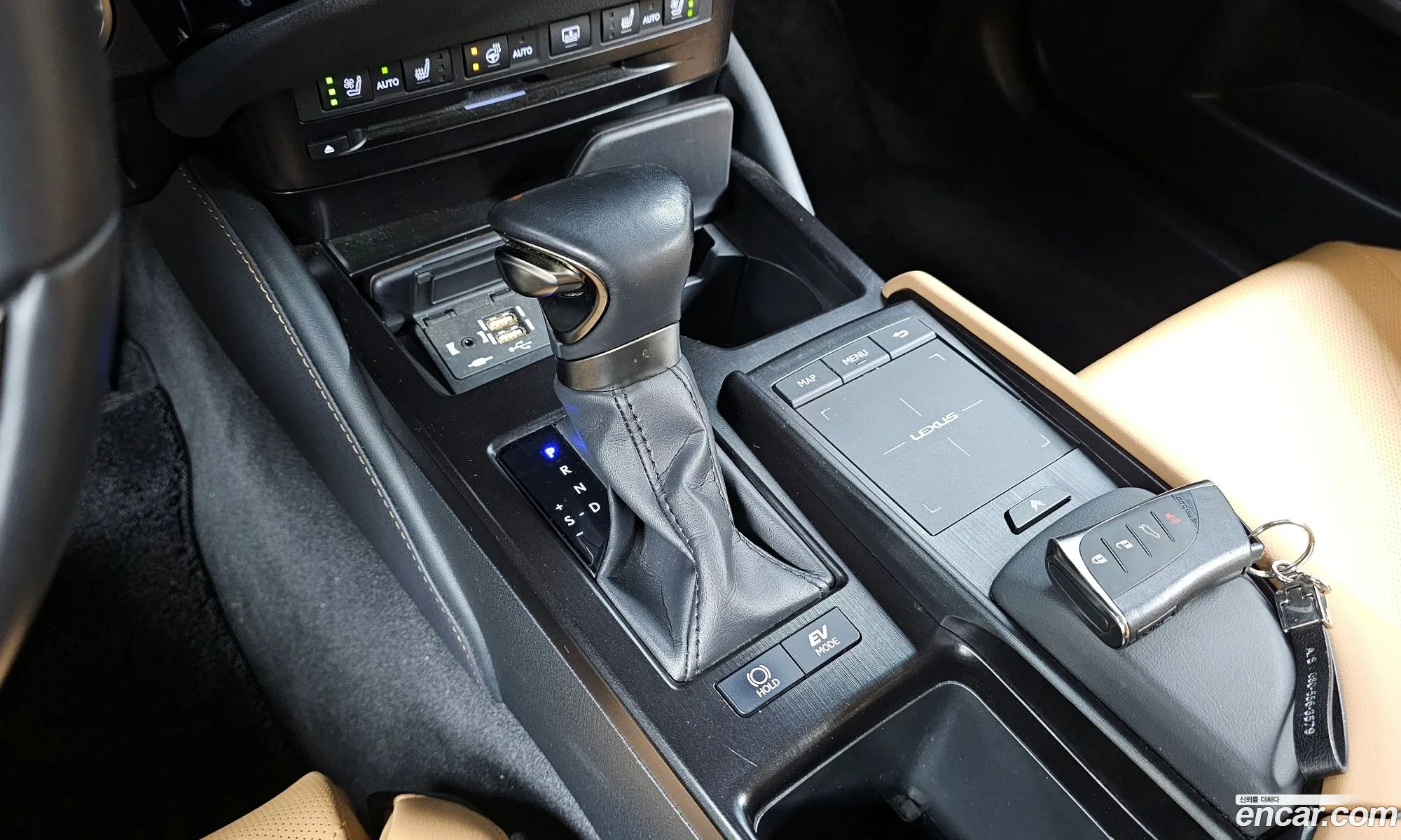 Korex Auto Trade - фотография 6216777