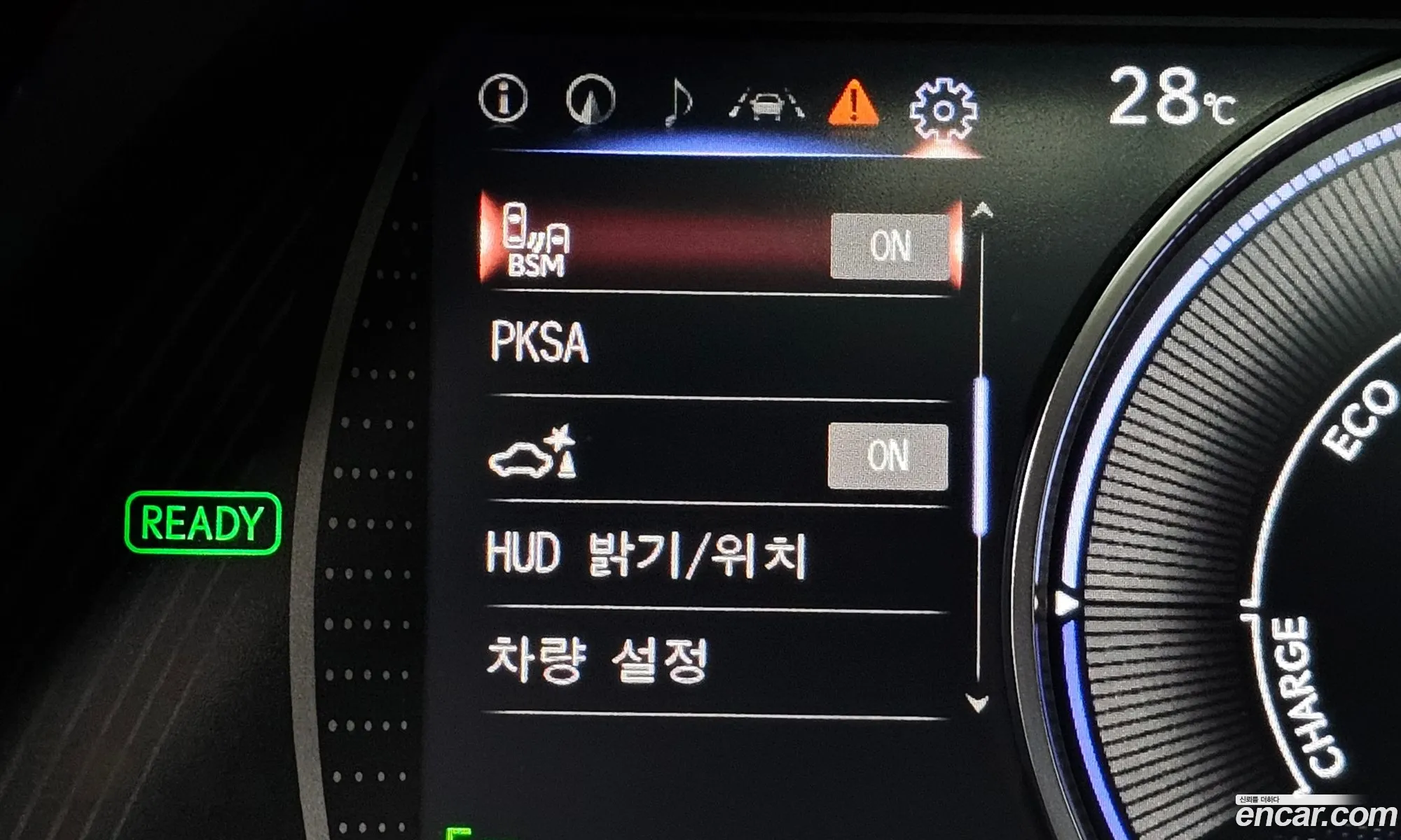 Korex Auto Trade - фотография 6216782