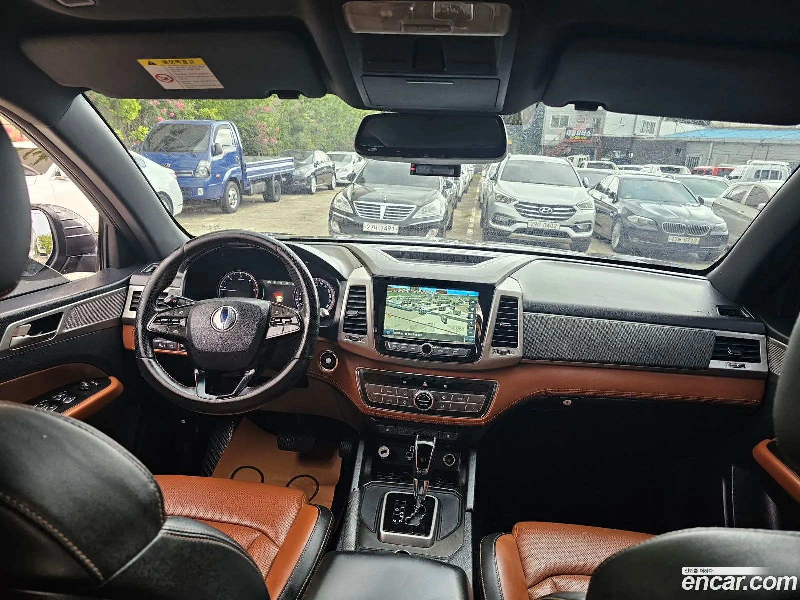 Korex Auto Trade - фотография 8298387