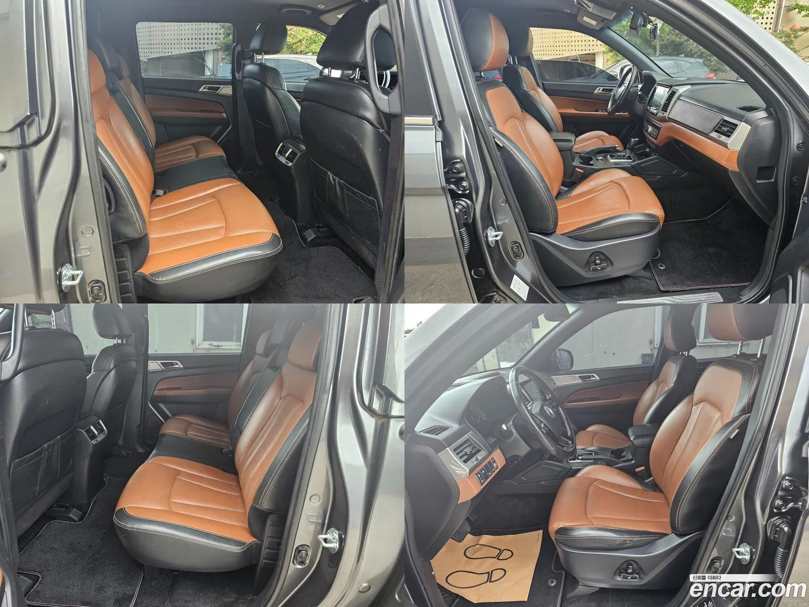 Korex Auto Trade - фотография 8298390