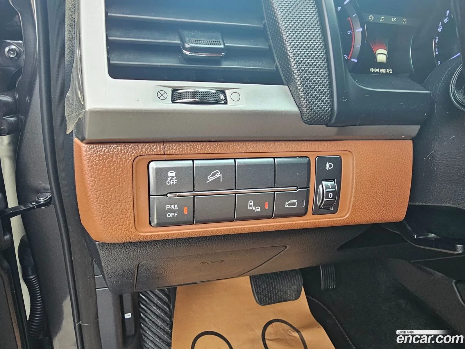 Korex Auto Trade - фотография 8298391