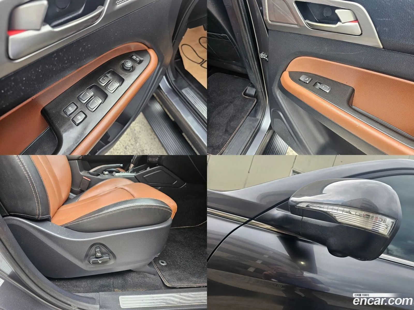 Korex Auto Trade - фотография 8298400