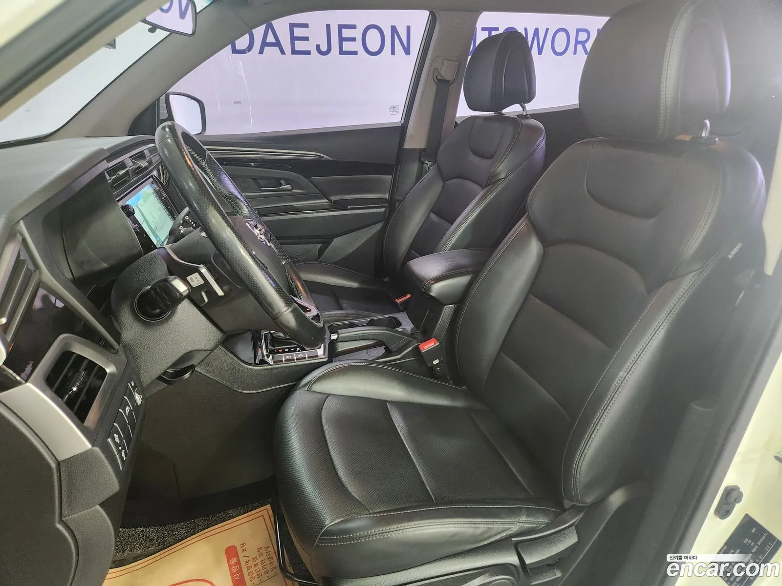 Korex Auto Trade - фотография 8258540