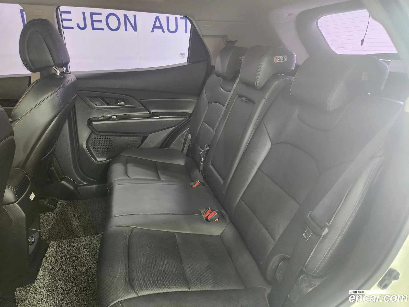 Korex Auto Trade - фотография 8258541