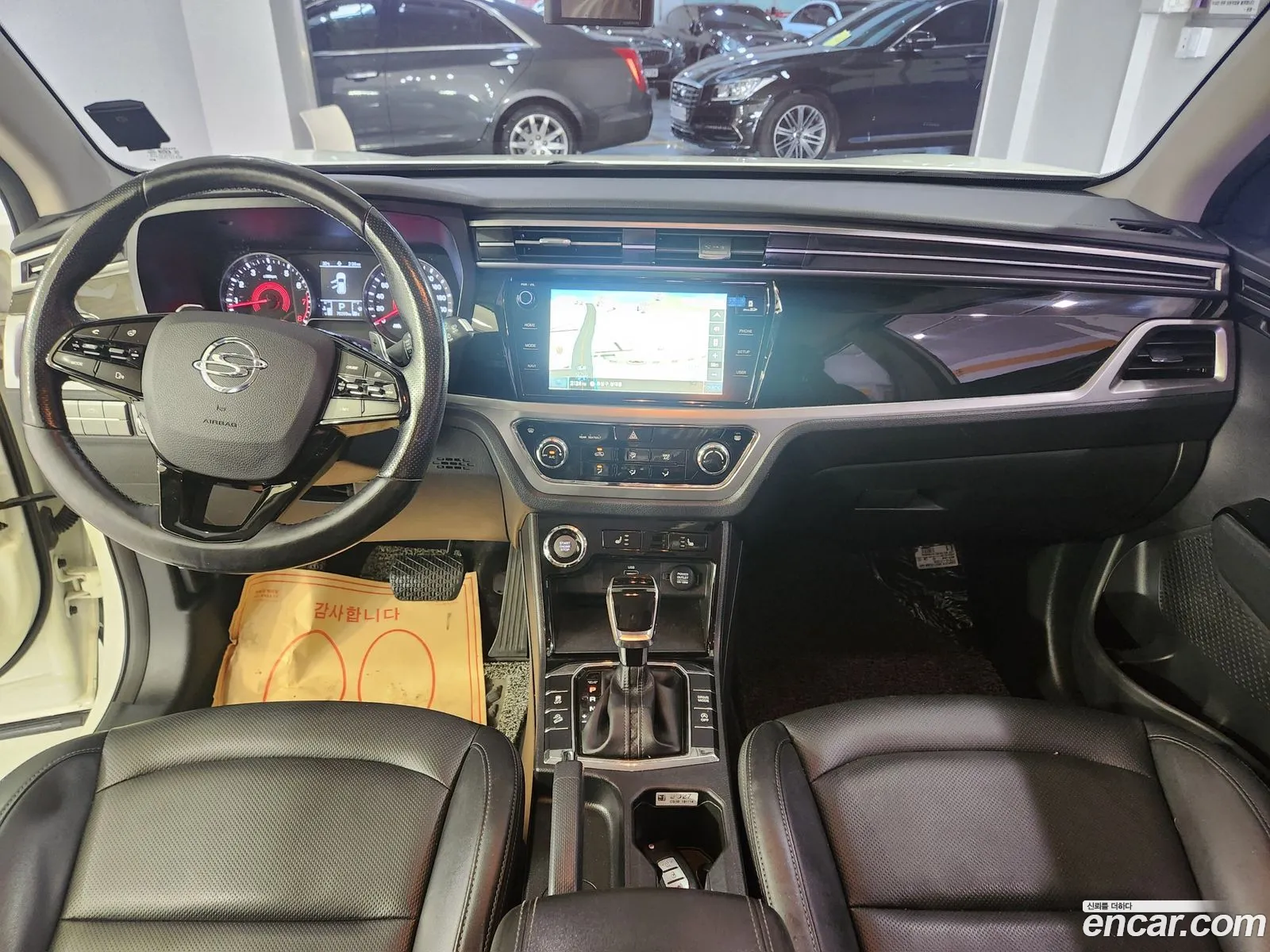 Korex Auto Trade - фотография 8258543