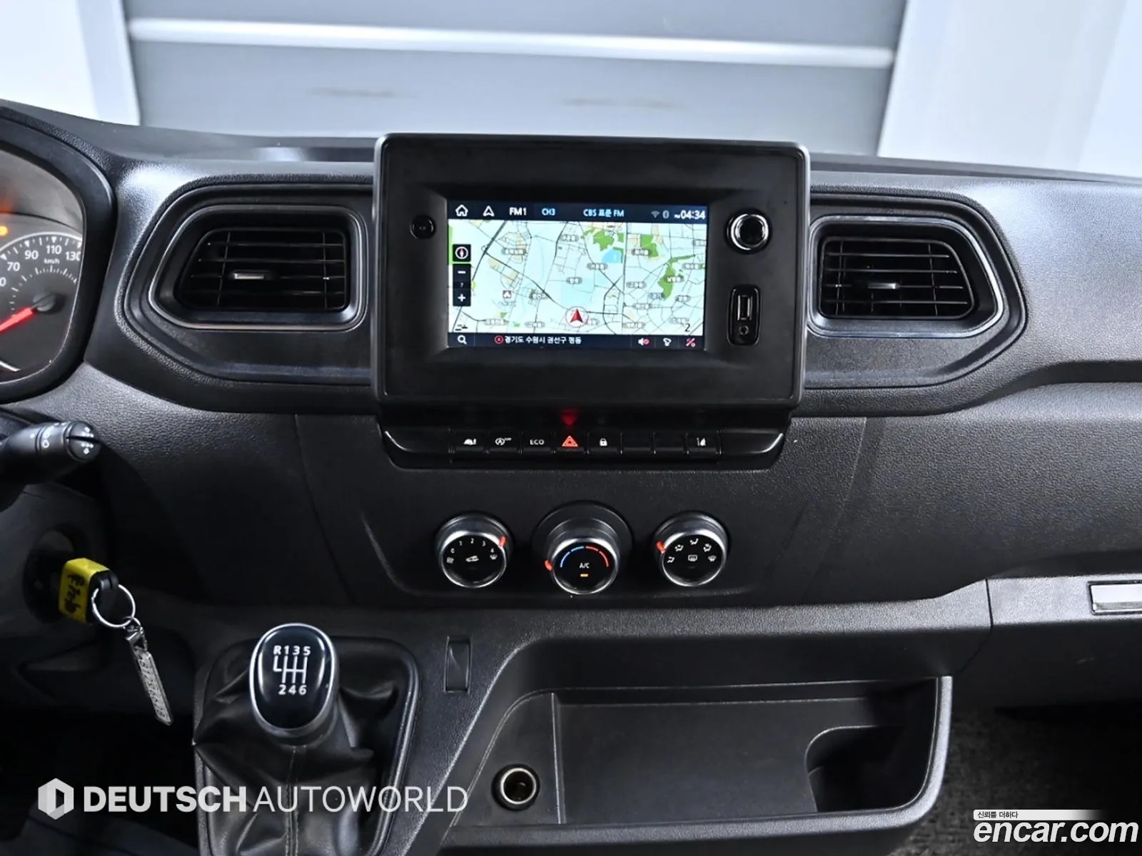 Korex Auto Trade - фотография 8222779