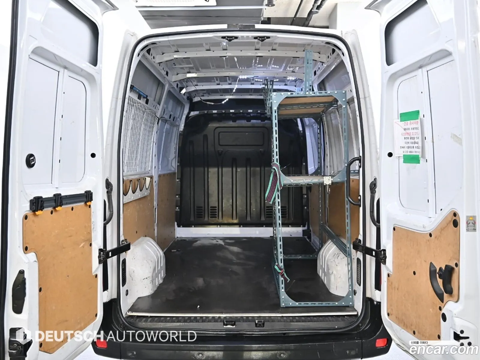 Korex Auto Trade - фотография 8222785