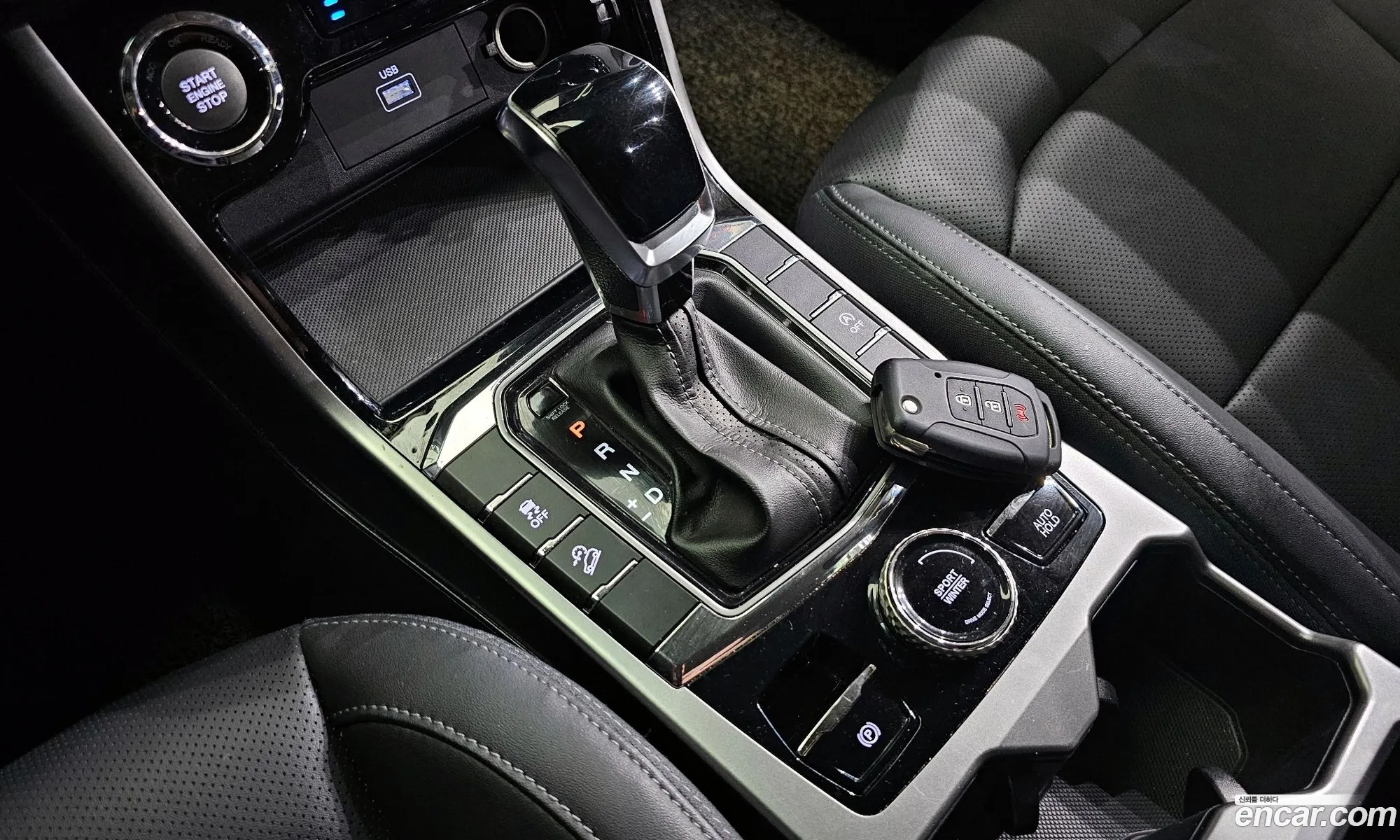 Korex Auto Trade - фотография 7343027