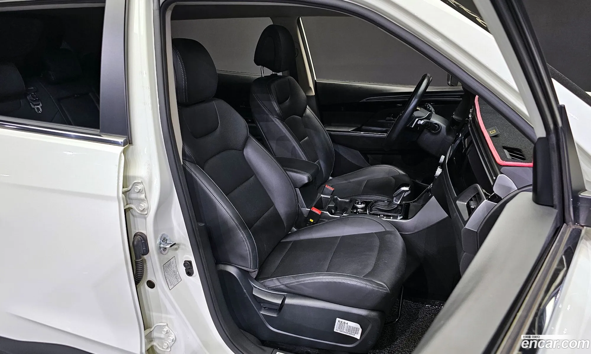 Korex Auto Trade - фотография 7343028