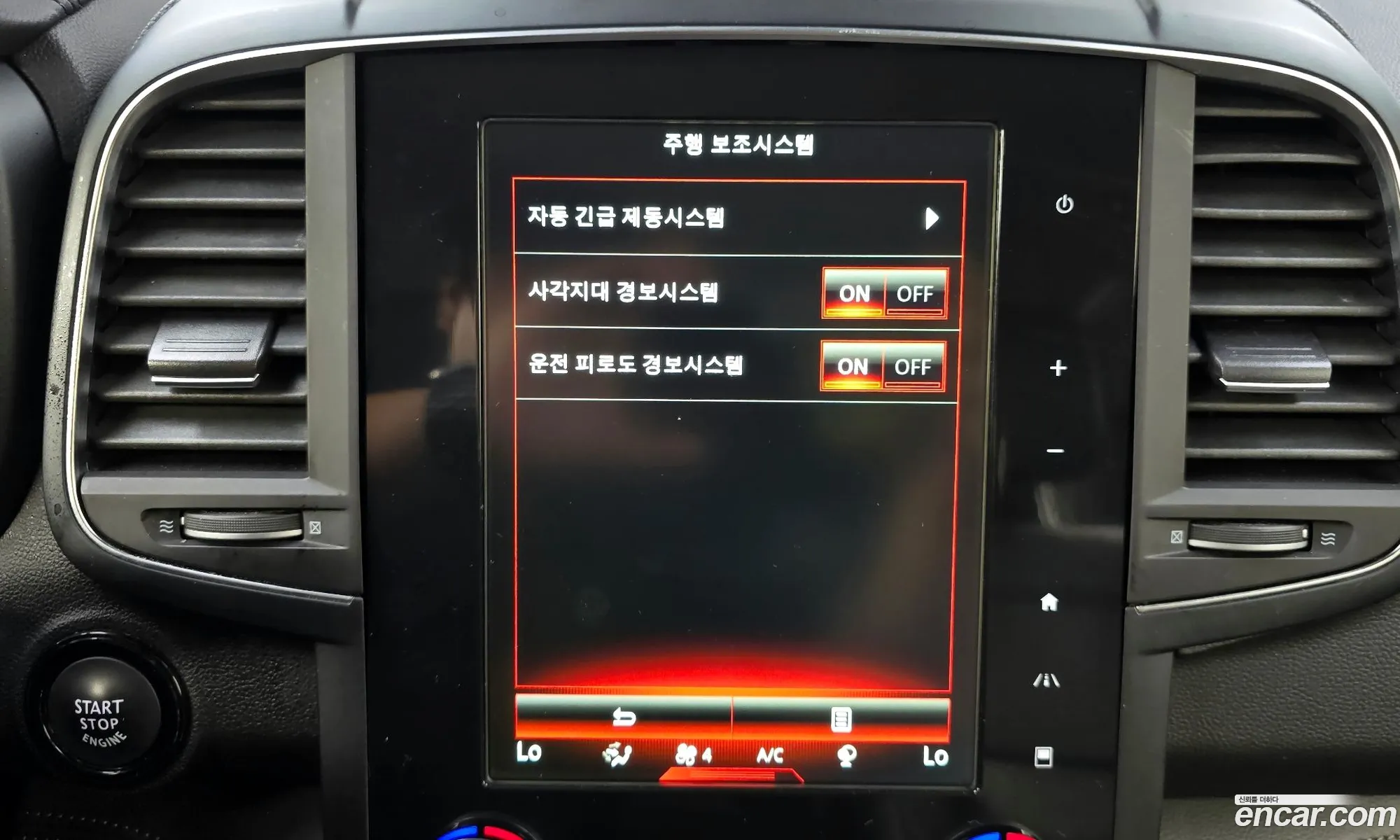 Korex Auto Trade - фотография 7188856