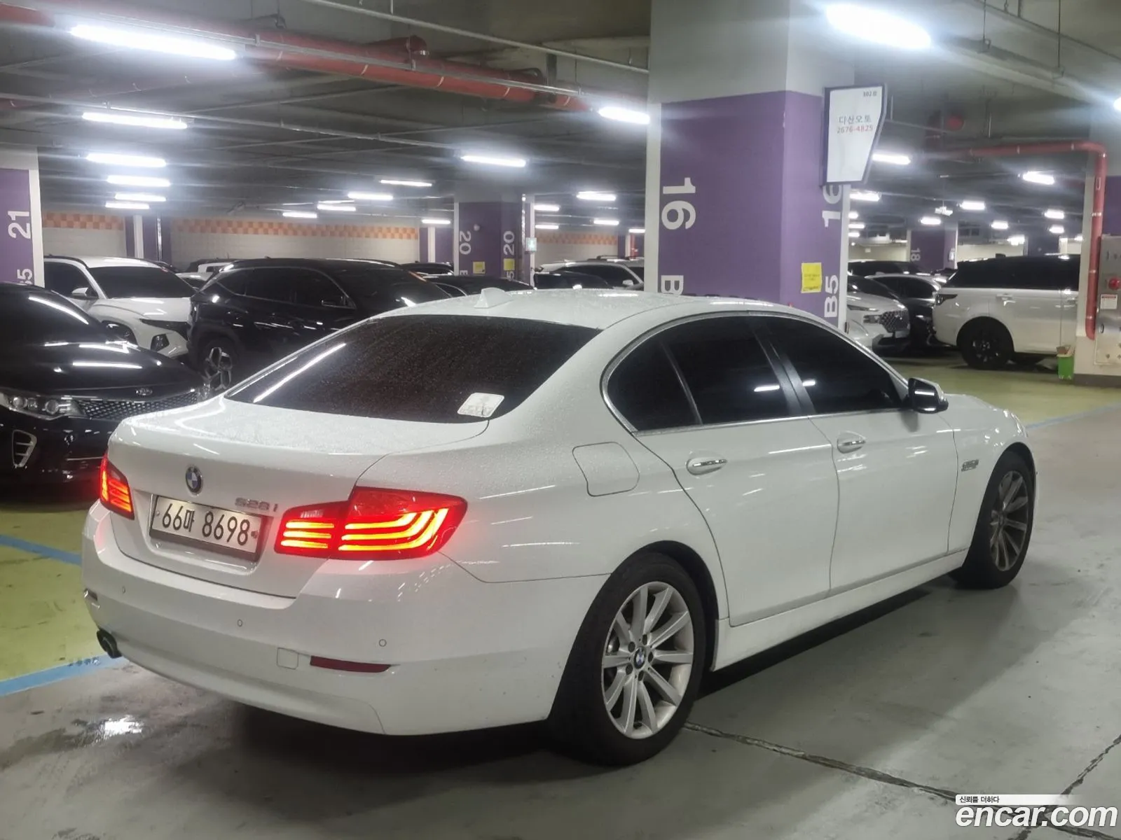 BMW 5 Series F10 528I - фотография 8082381