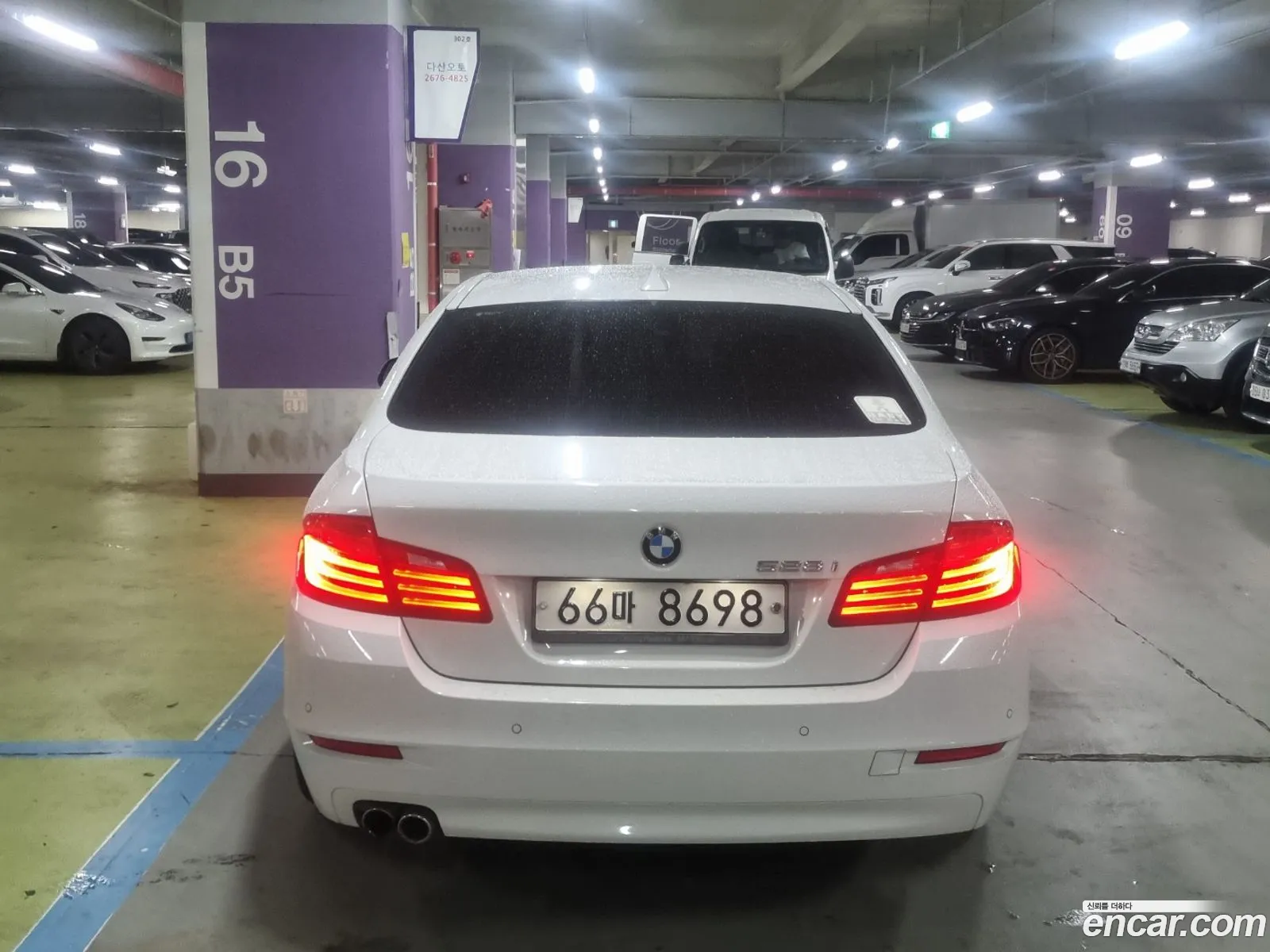 BMW 5 Series F10 528I - фотография 8082382