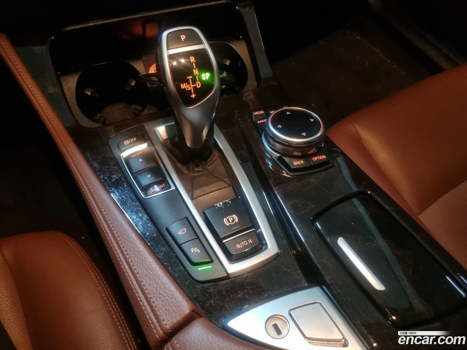 Korex Auto Trade - фотография 8102670