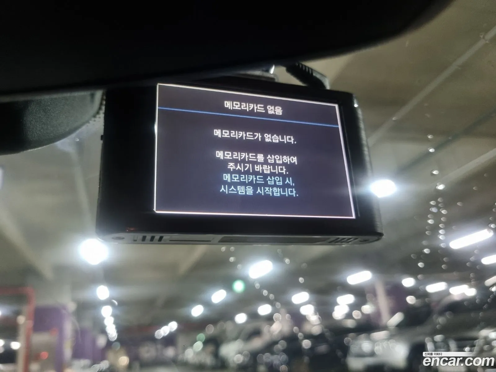 Korex Auto Trade - фотография 8102671