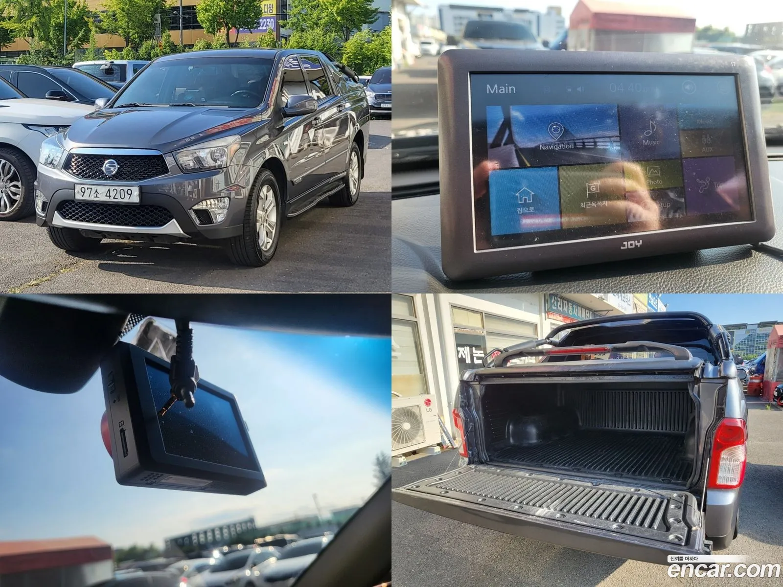 Kg Mobility Ssangyong Korando Sports Cx7 4Wd Fashion - фотография 8103183