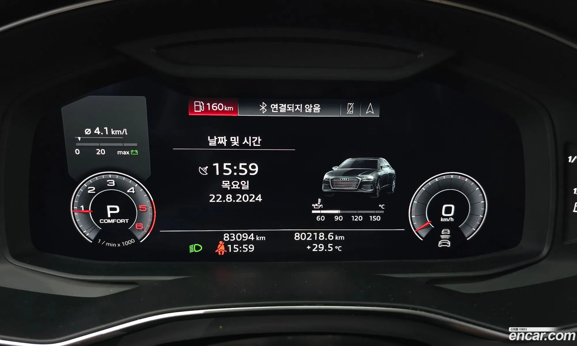 Korex Auto Trade - фотография 1630043