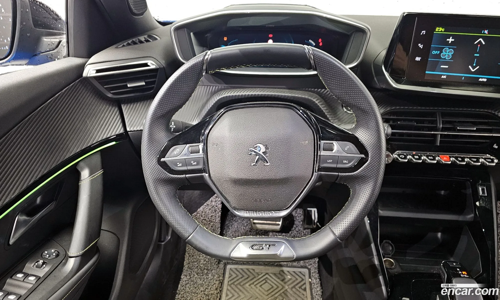 Korex Auto Trade - фотография 4833640