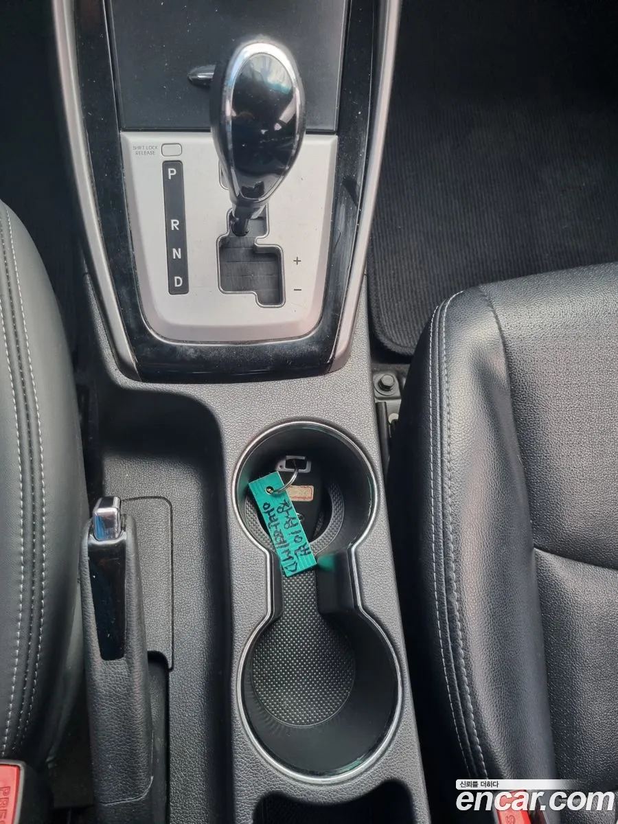 Korex Auto Trade - фотография 8382897