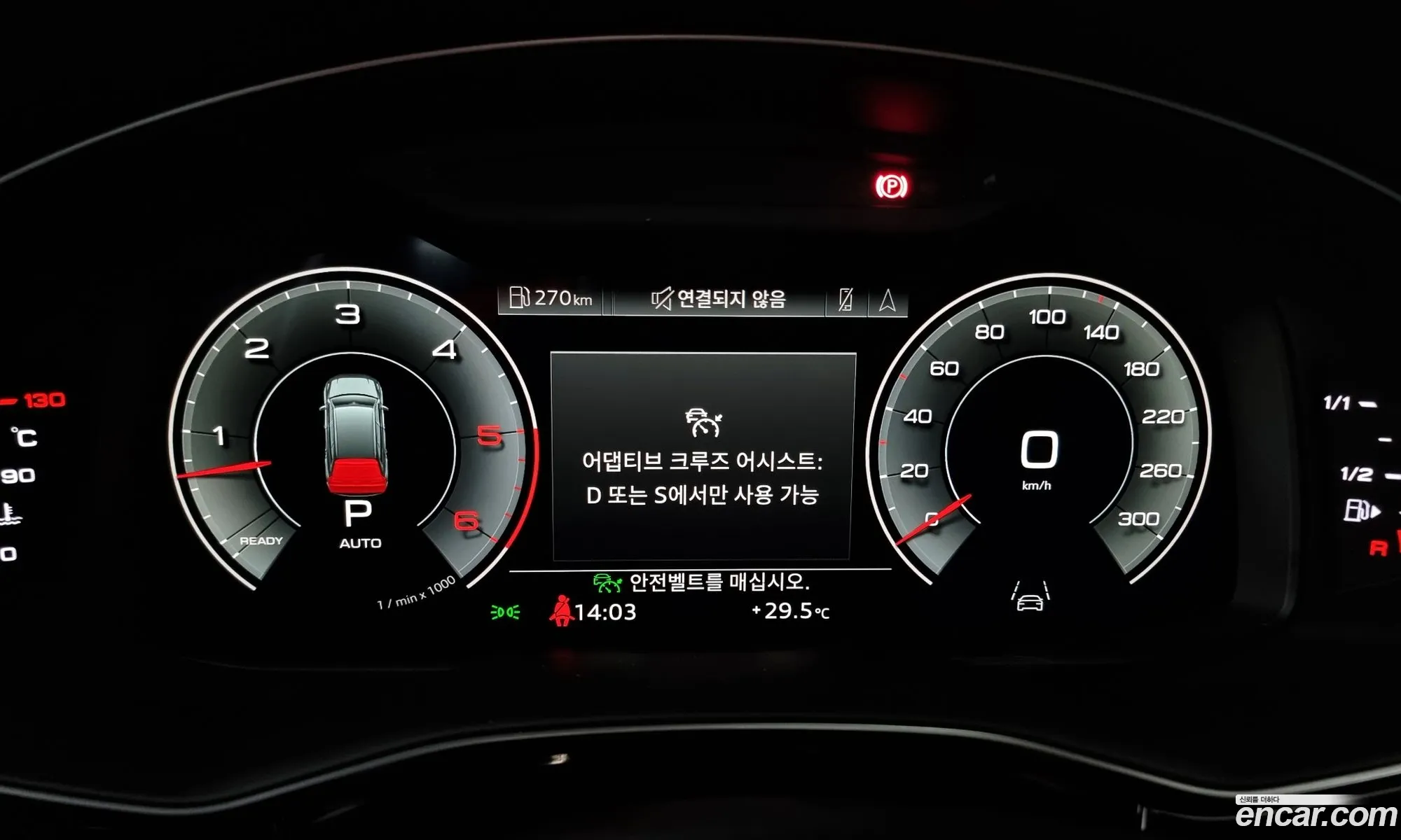 Korex Auto Trade - фотография 431206