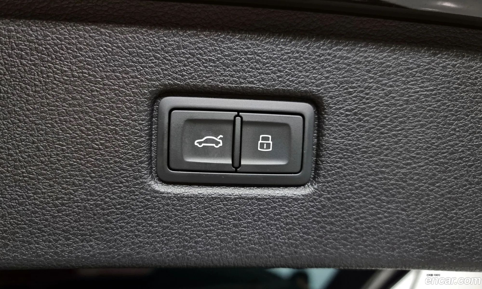 Korex Auto Trade - фотография 431218