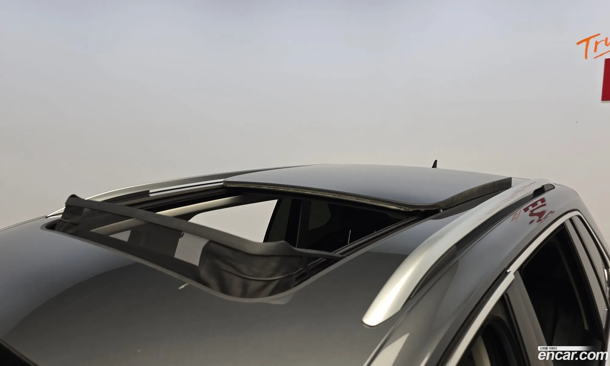 Korex Auto Trade - фотография 12478820