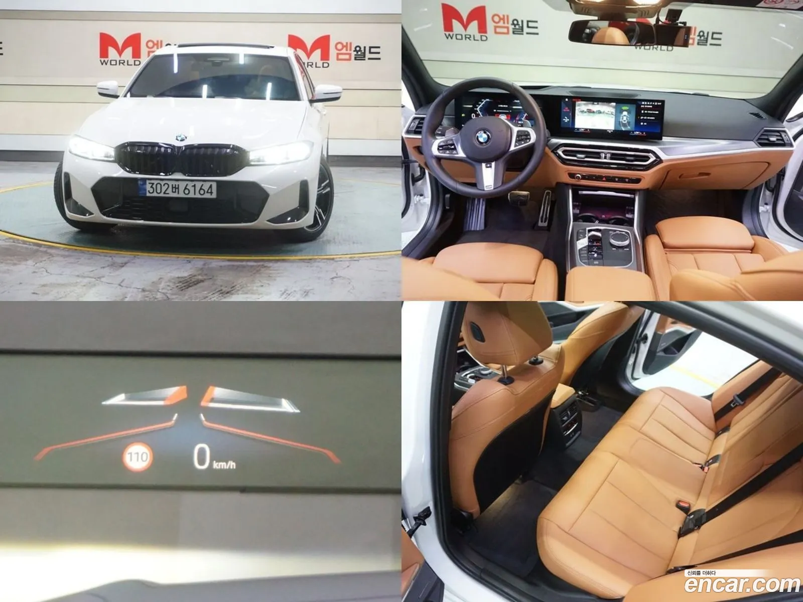 BMW 3 Series G20 320I M Sports - фотография 6933512