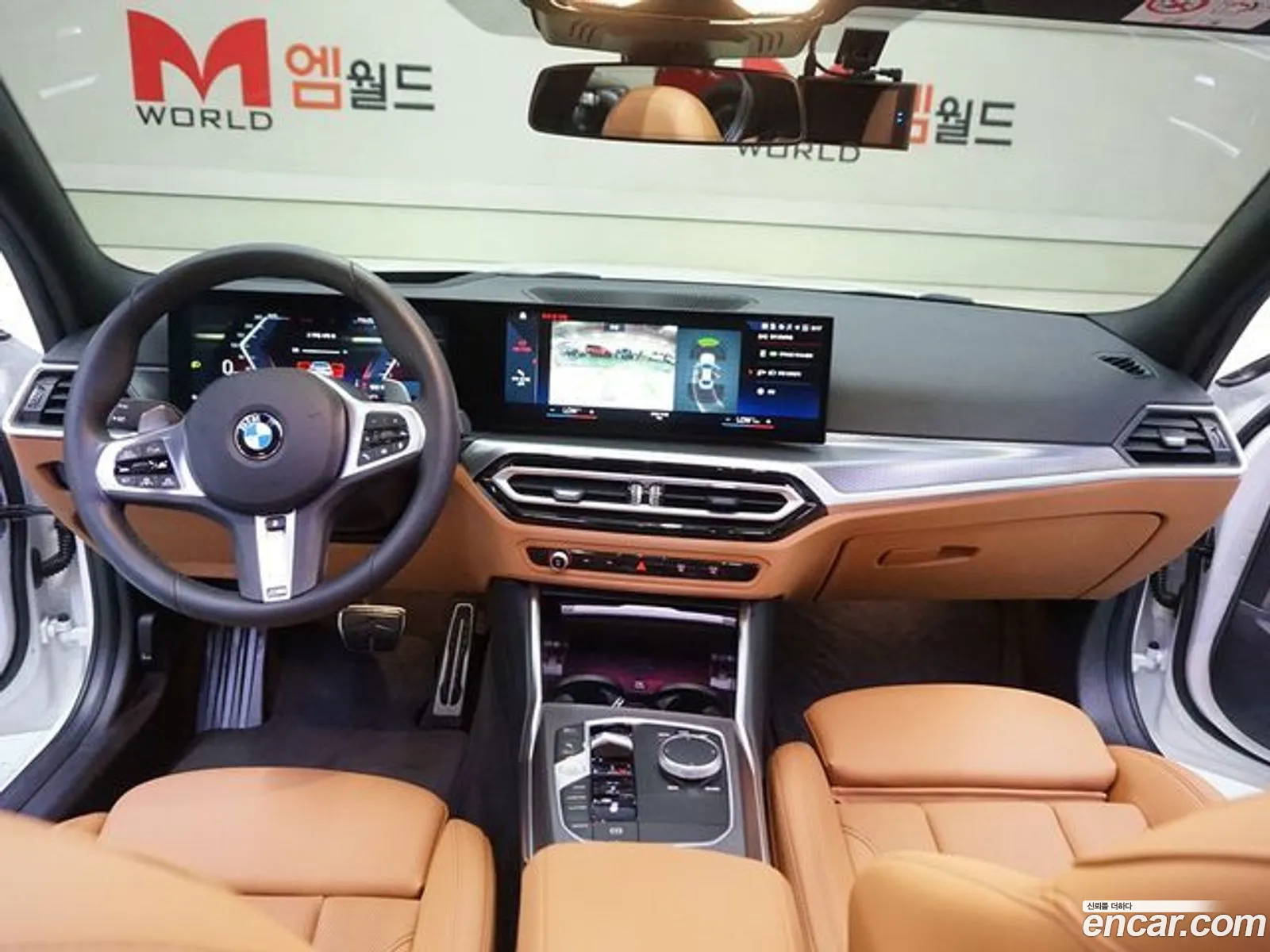 Korex Auto Trade - фотография 6940556