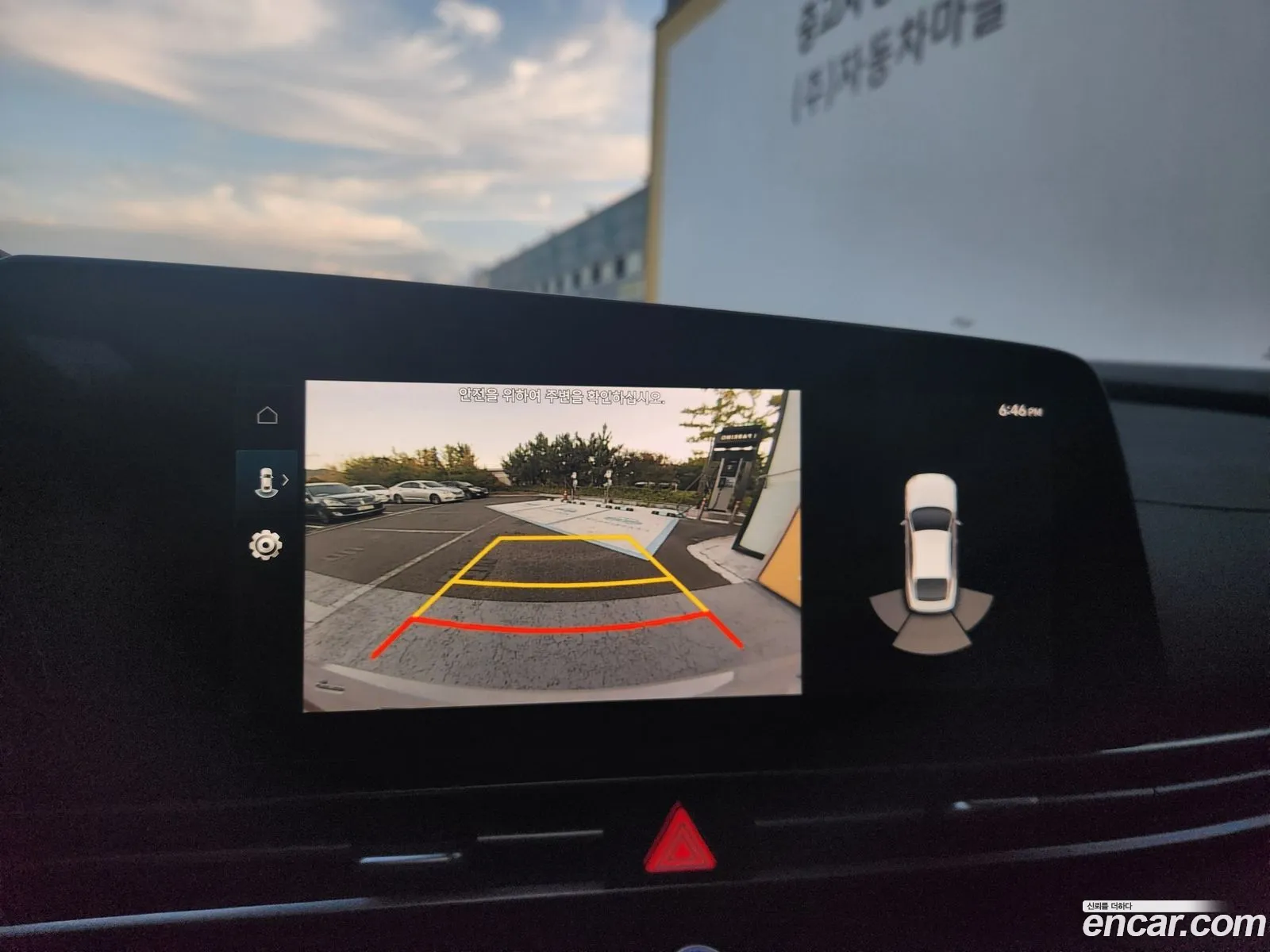 Korex Auto Trade - фотография 8588504