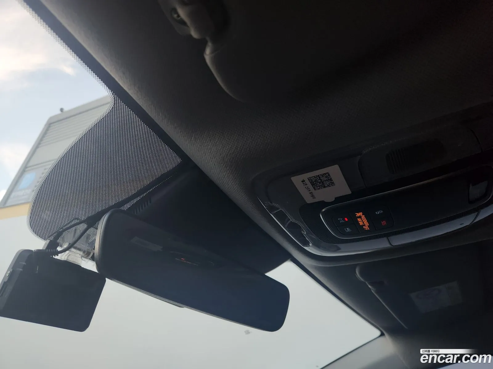 Korex Auto Trade - фотография 8588506