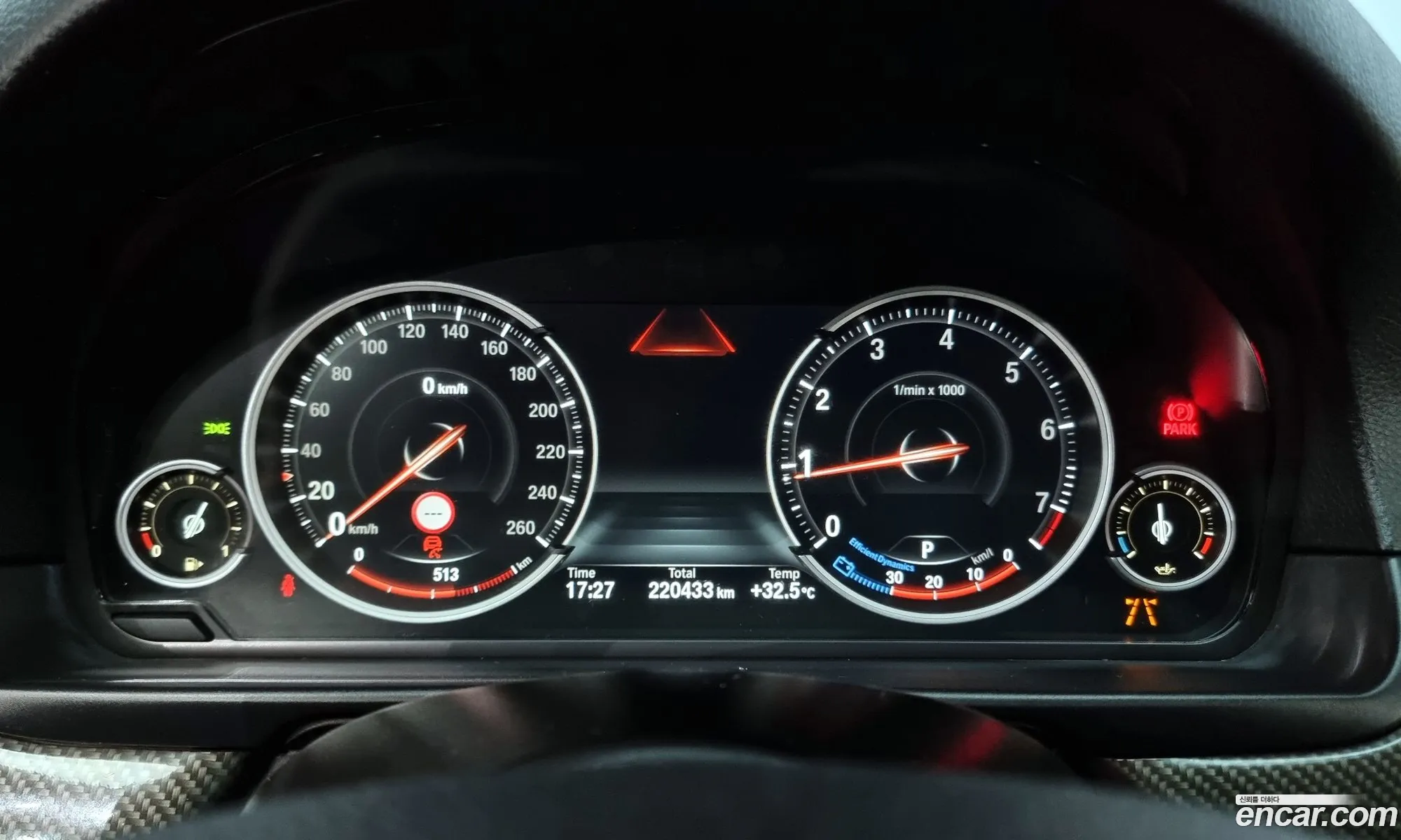 Korex Auto Trade - фотография 7394967