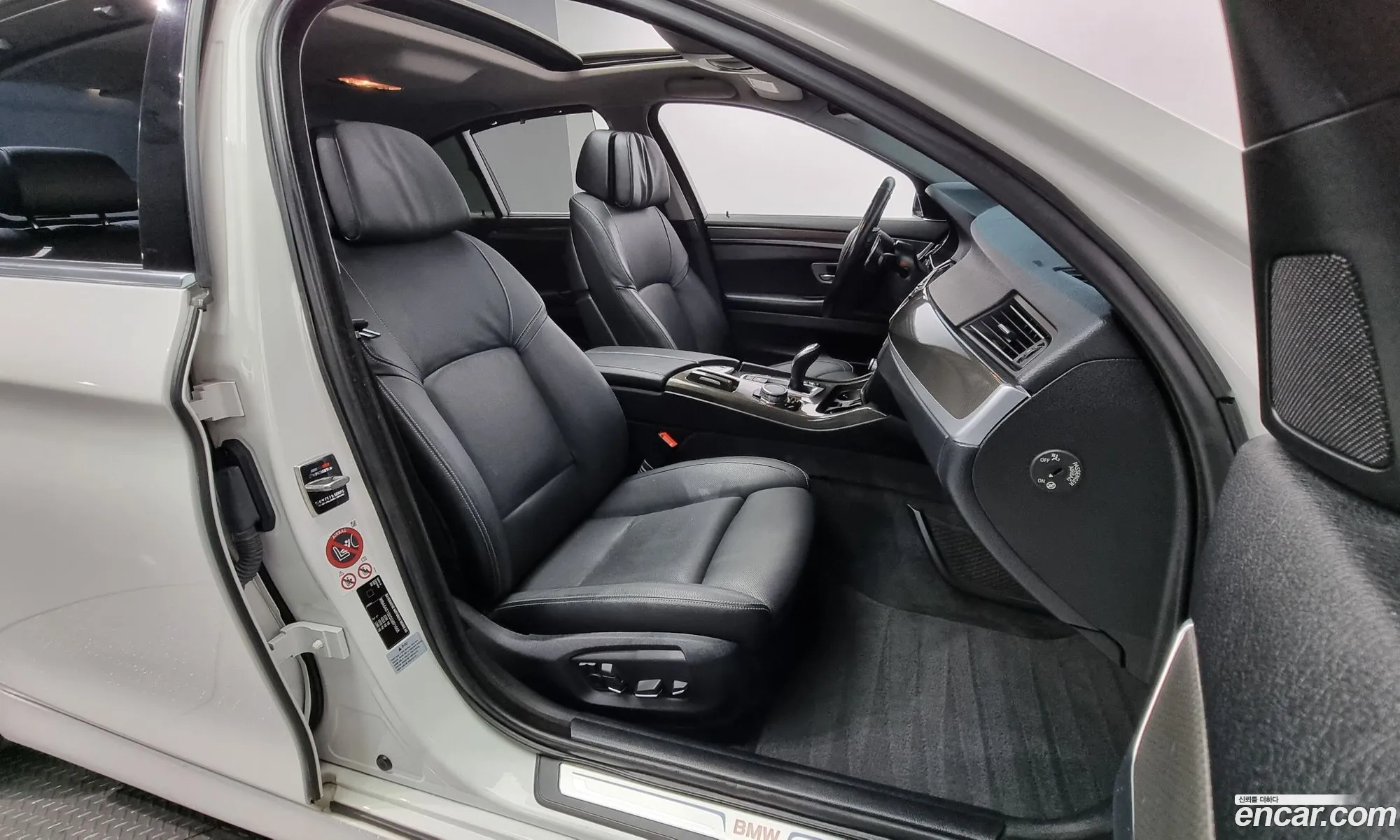 Korex Auto Trade - фотография 7394969