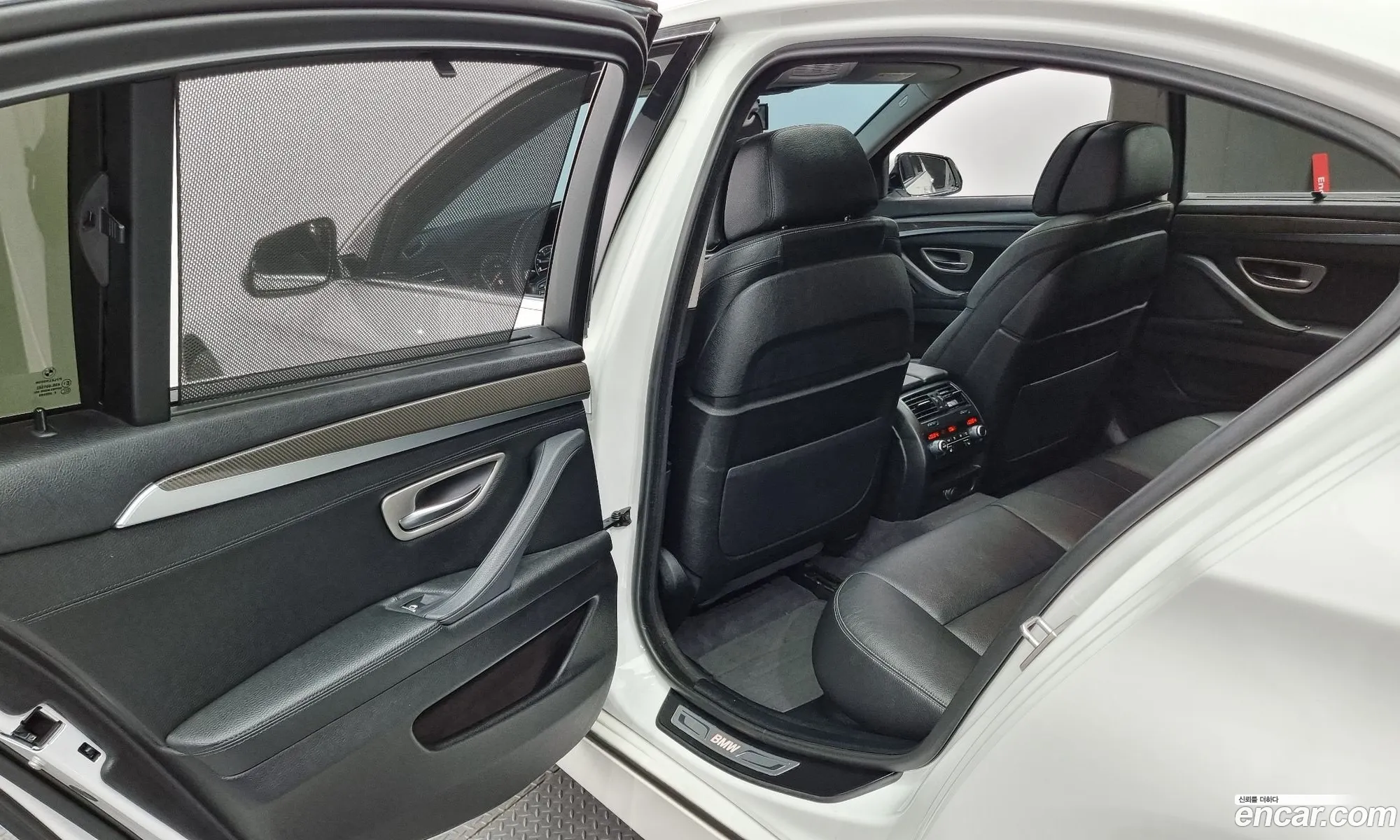 Korex Auto Trade - фотография 7394977