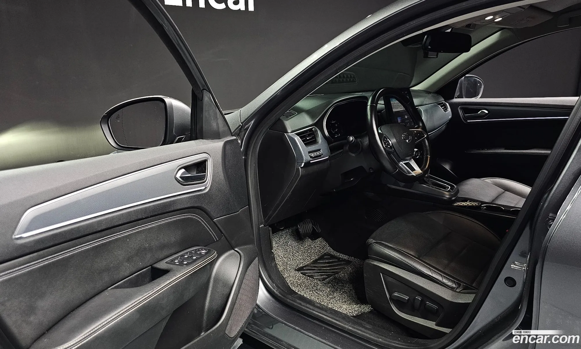 Korex Auto Trade - фотография 7218789