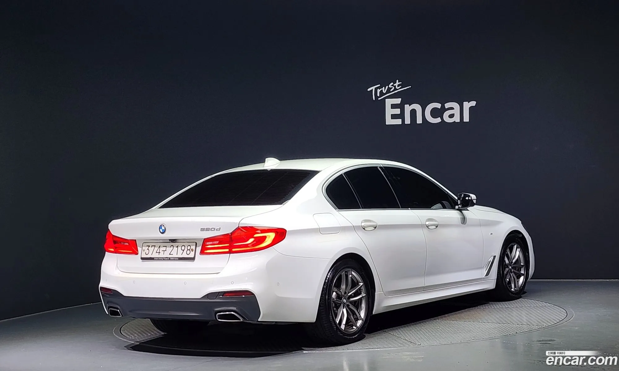 BMW 5 Series G30 520D M Sports Plus - фотография 18590701