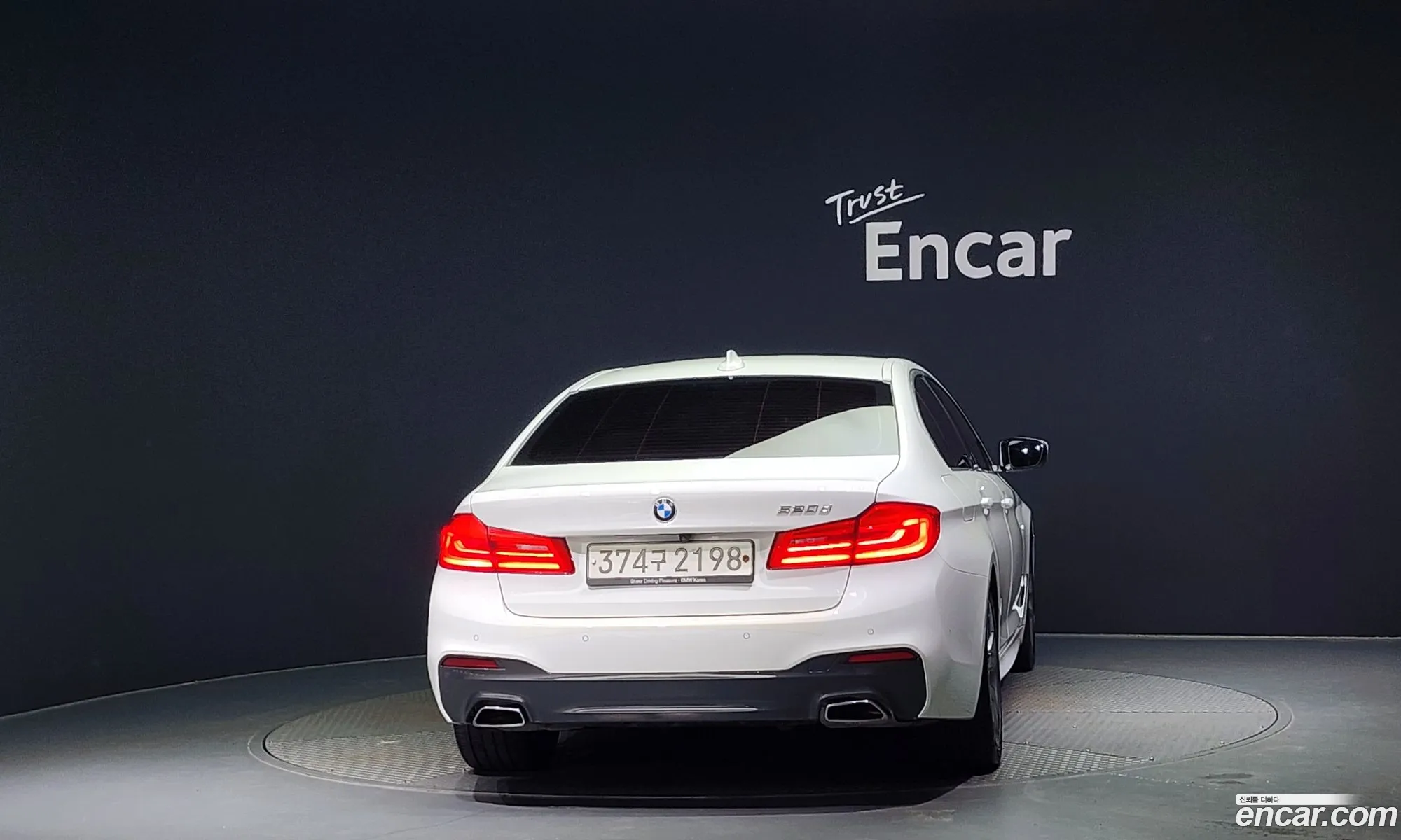 BMW 5 Series G30 520D M Sports Plus - фотография 18590703