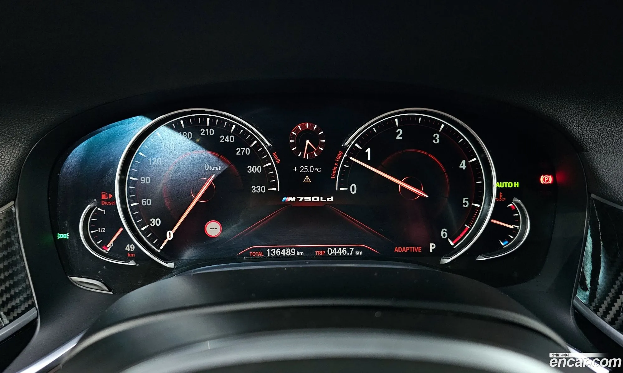 Korex Auto Trade - фотография 5522445