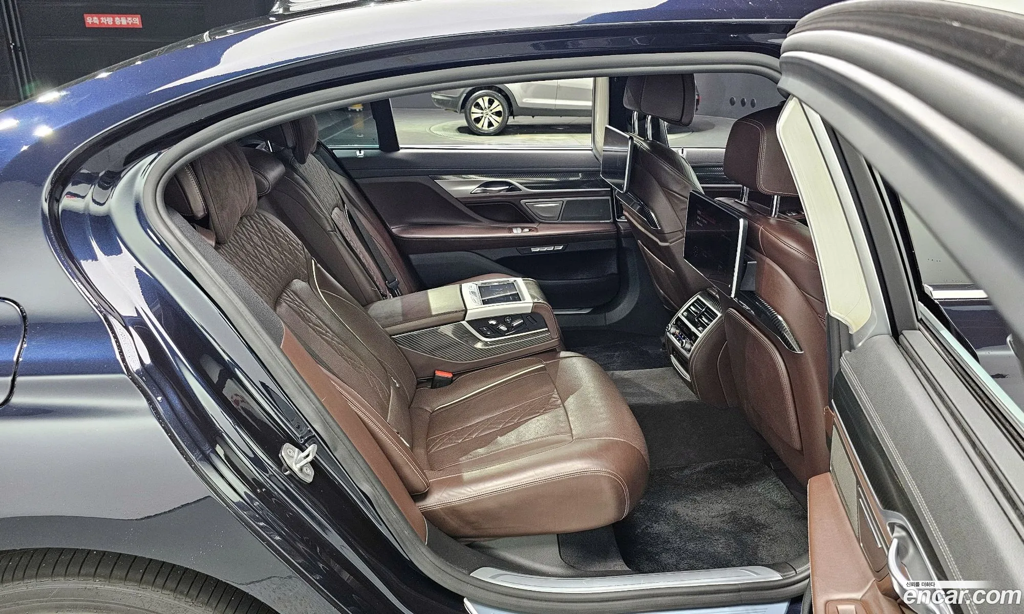 Korex Auto Trade - фотография 5522448
