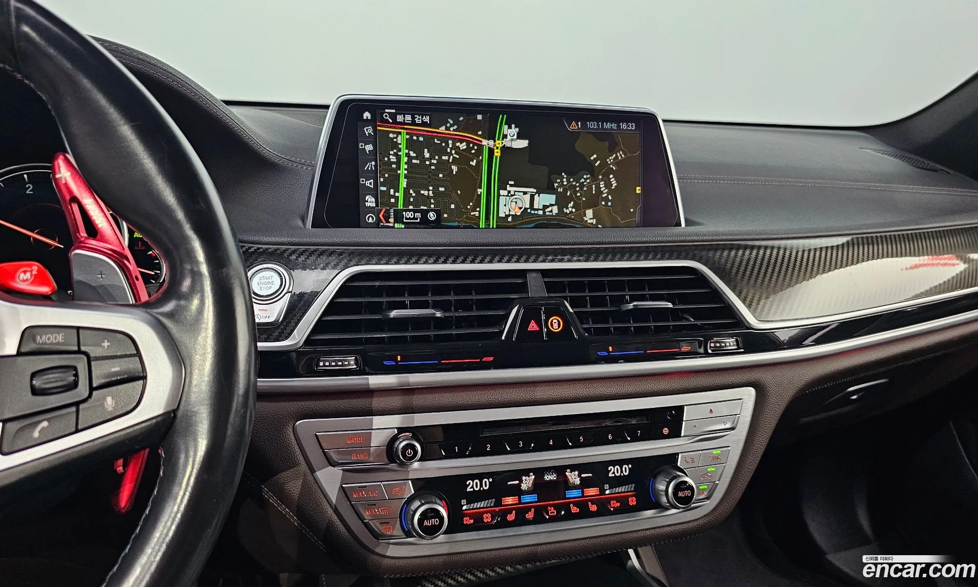 Korex Auto Trade - фотография 5522453
