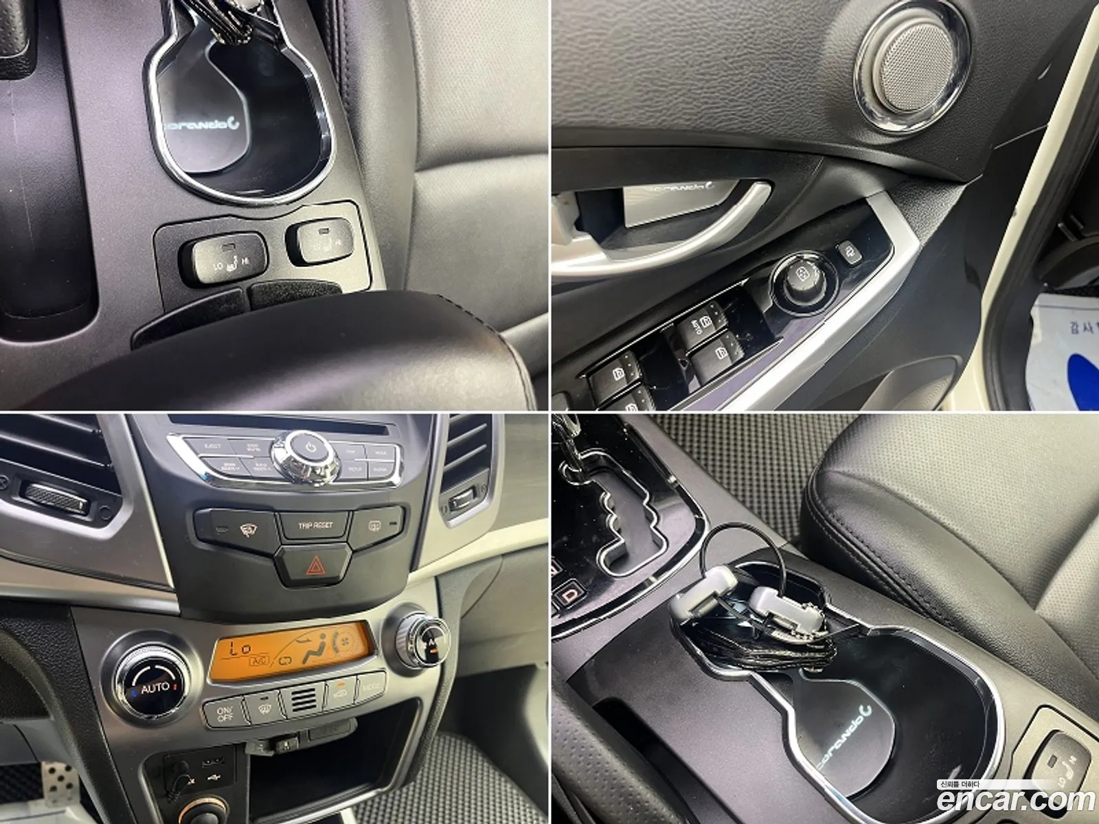 Korex Auto Trade - фотография 7354314