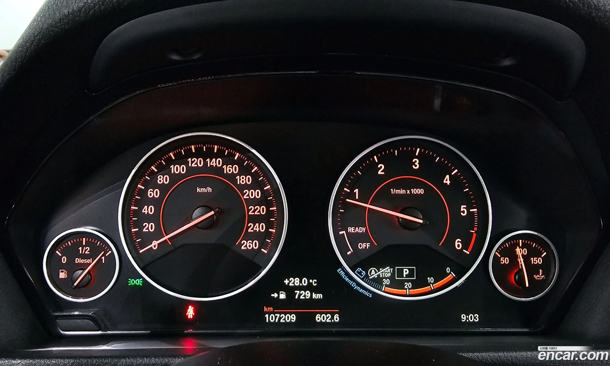 Korex Auto Trade - фотография 7689084